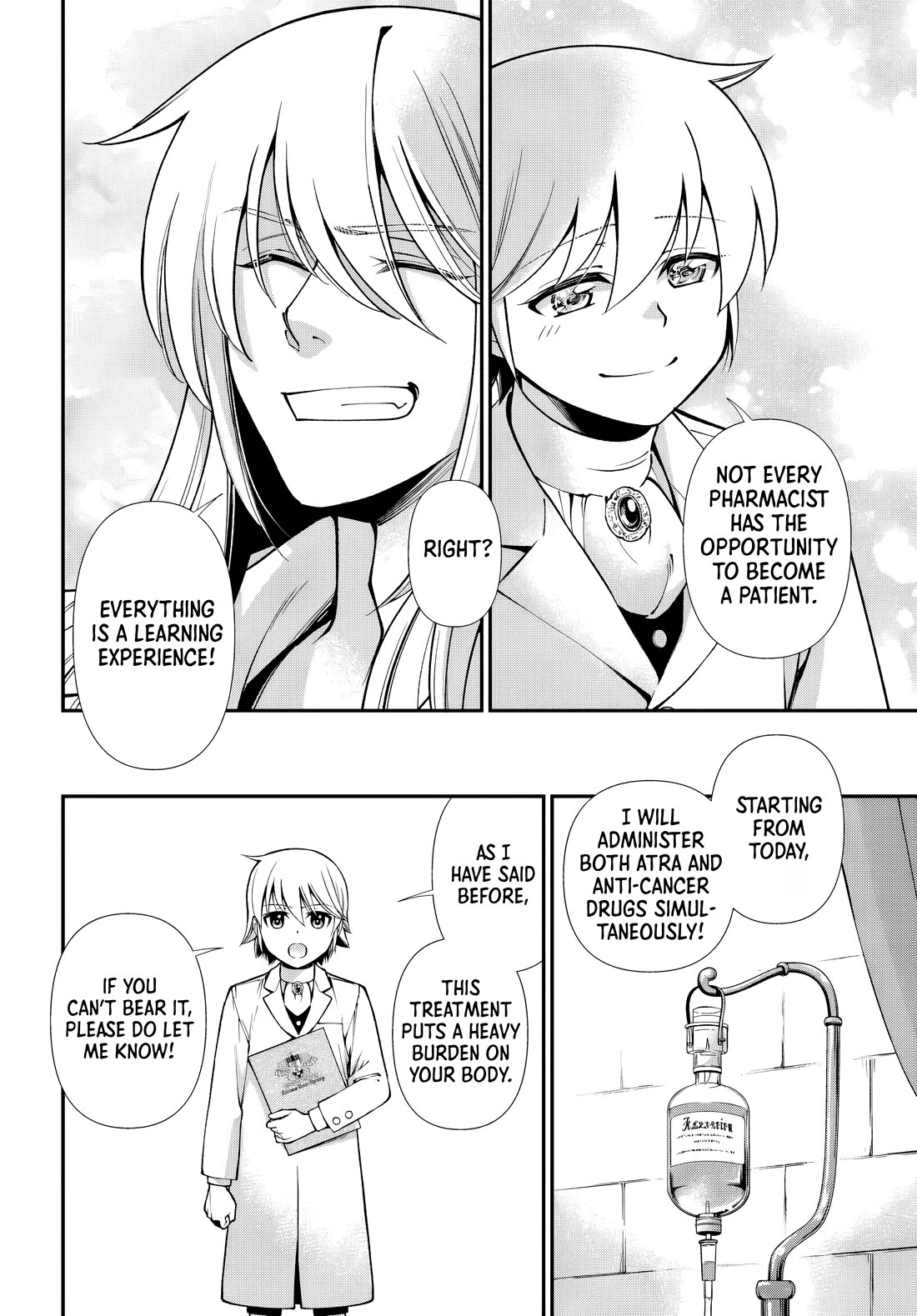 Isekai Yakkyoku Chapter 59 page 16 - Chapter 59: Palle’s Fight against Disease