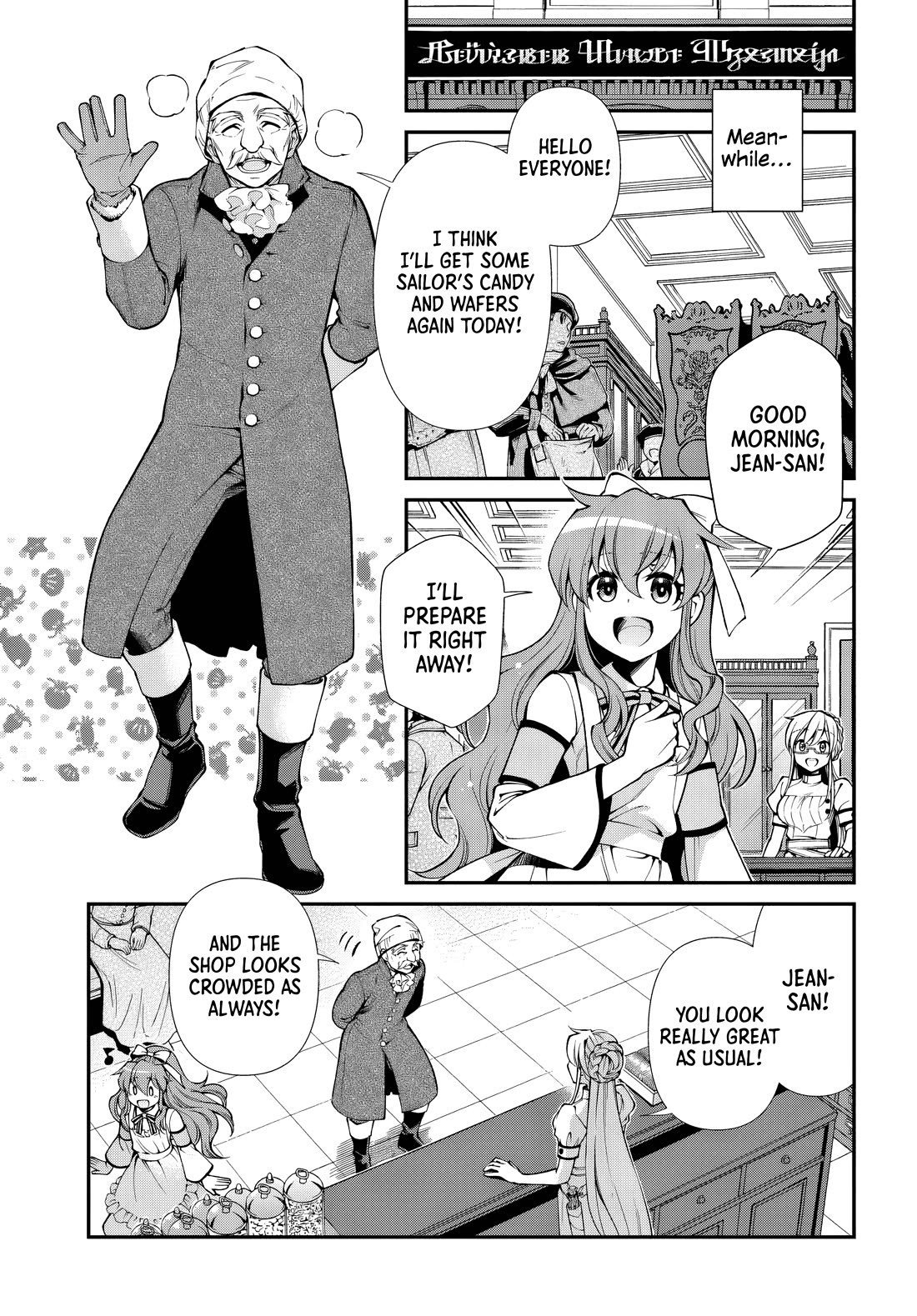 Isekai Yakkyoku Chapter 59 page 19 - Chapter 59: Palle’s Fight against Disease