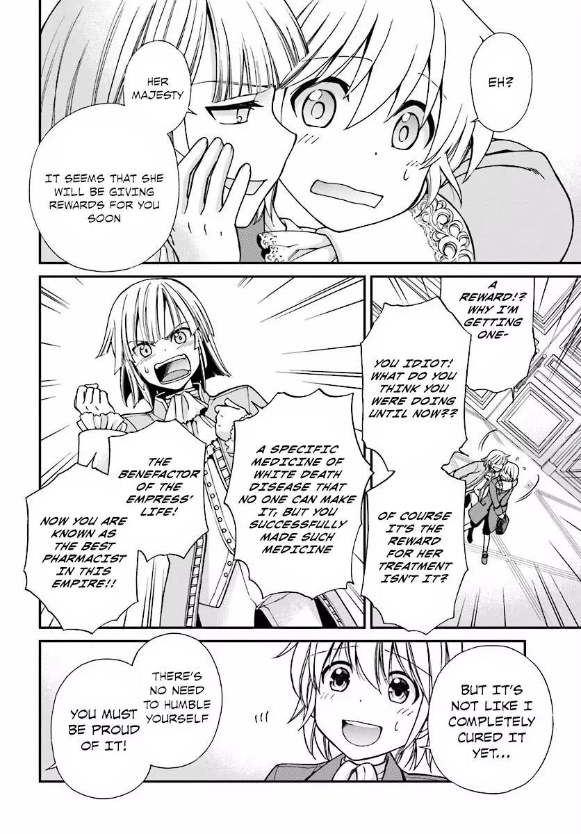 Isekai Yakkyoku Chapter 6 page 13 - Chapter 6: The Empress’s Founding Charter