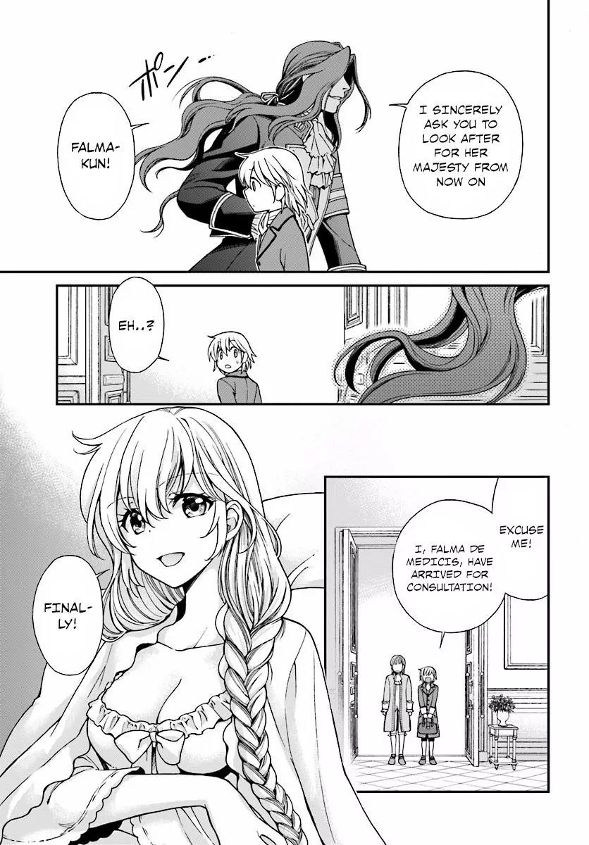 Isekai Yakkyoku Chapter 6 page 16 - Chapter 6: The Empress’s Founding Charter