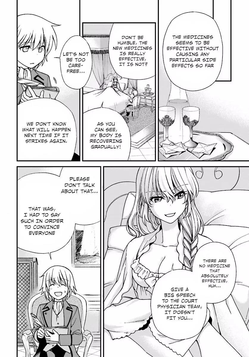 Isekai Yakkyoku Chapter 6 page 17 - Chapter 6: The Empress’s Founding Charter