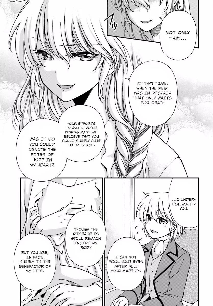 Isekai Yakkyoku Chapter 6 page 18 - Chapter 6: The Empress’s Founding Charter