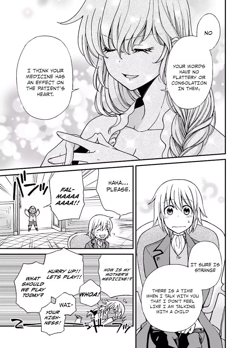 Isekai Yakkyoku Chapter 6 page 22 - Chapter 6: The Empress’s Founding Charter