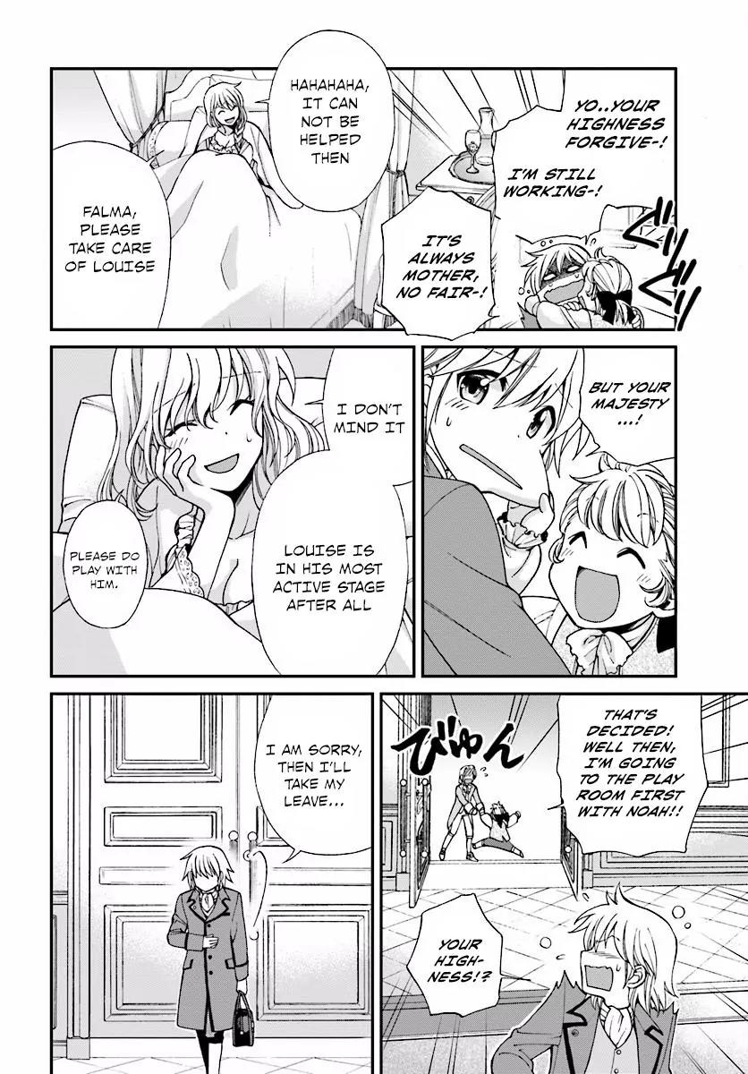 Isekai Yakkyoku Chapter 6 page 23 - Chapter 6: The Empress’s Founding Charter