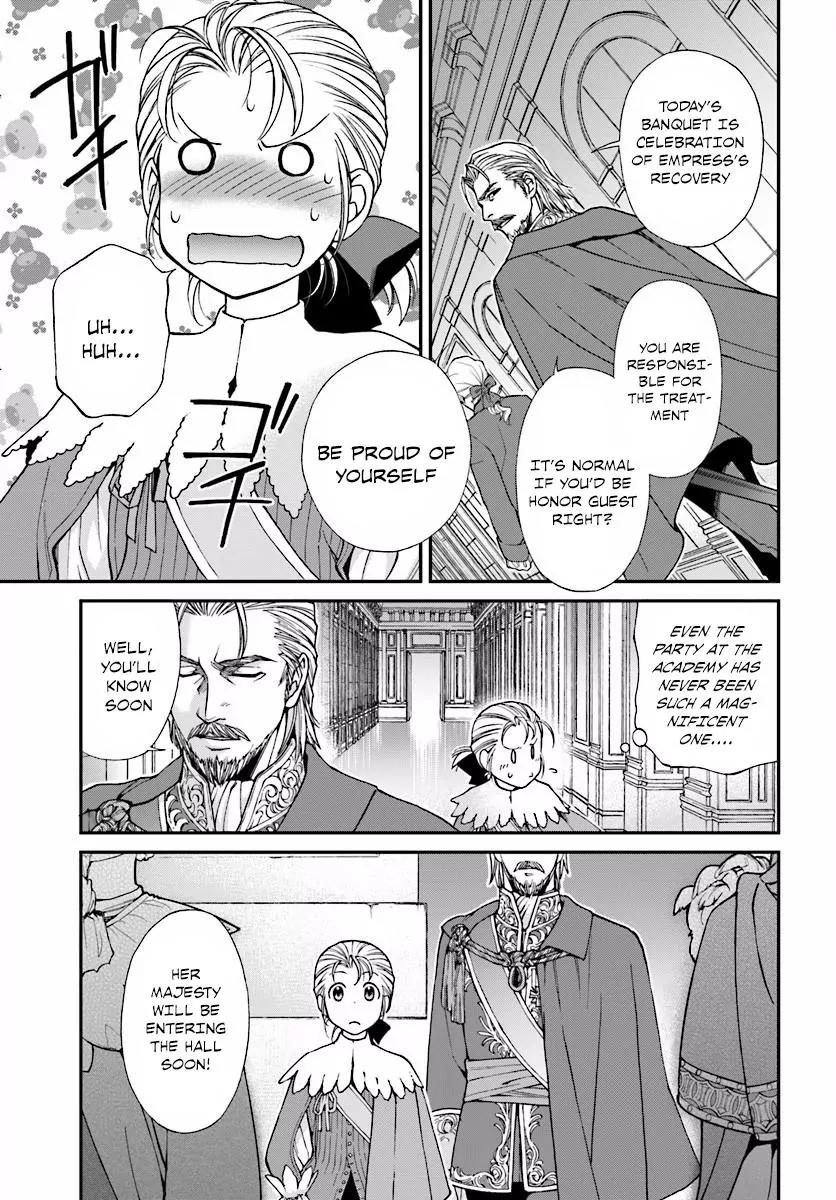 Isekai Yakkyoku Chapter 6 page 26 - Chapter 6: The Empress’s Founding Charter