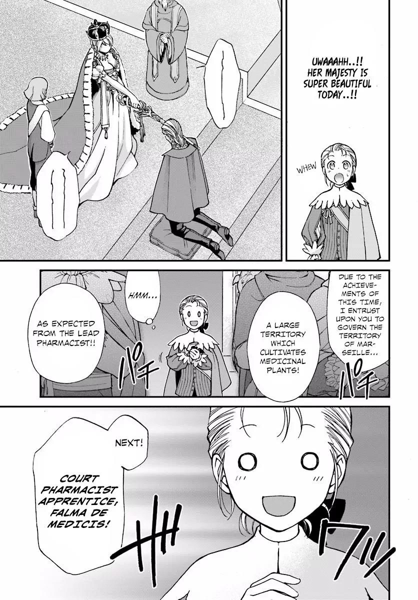 Isekai Yakkyoku Chapter 6 page 28 - Chapter 6: The Empress’s Founding Charter