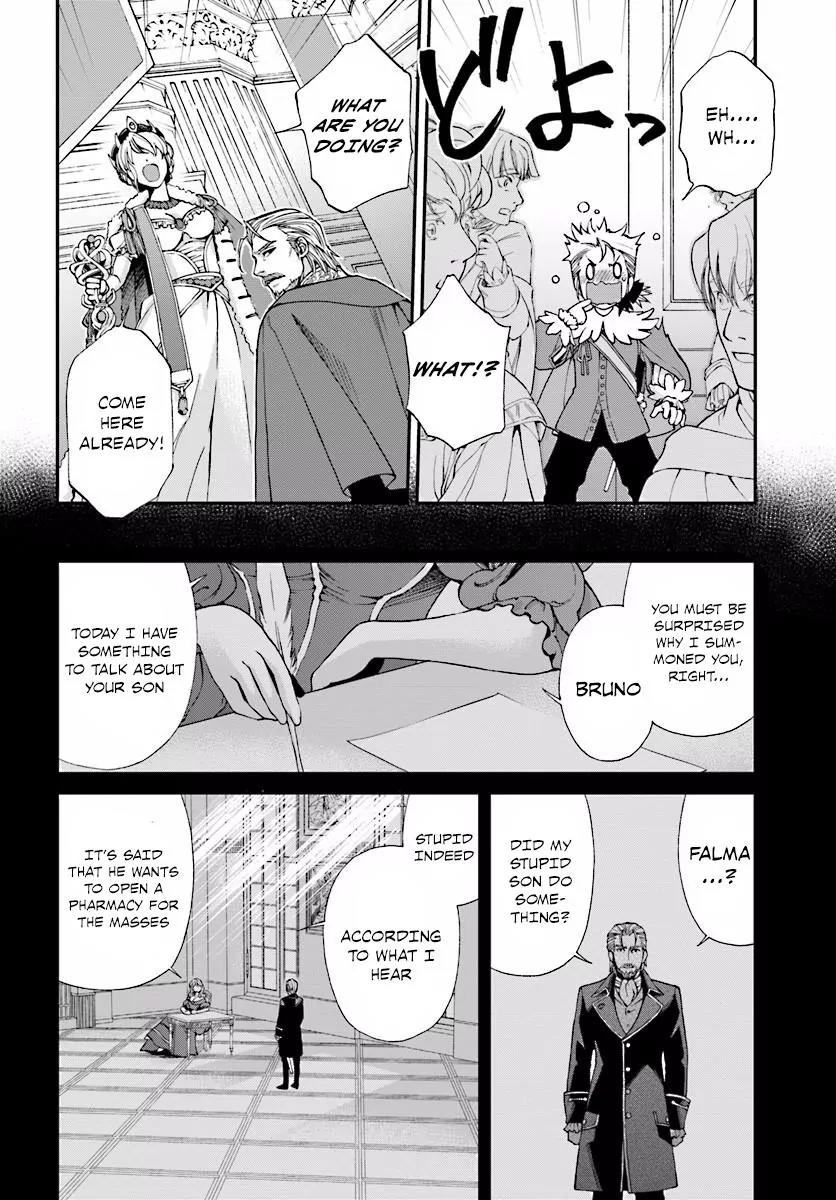 Isekai Yakkyoku Chapter 6 page 29 - Chapter 6: The Empress’s Founding Charter