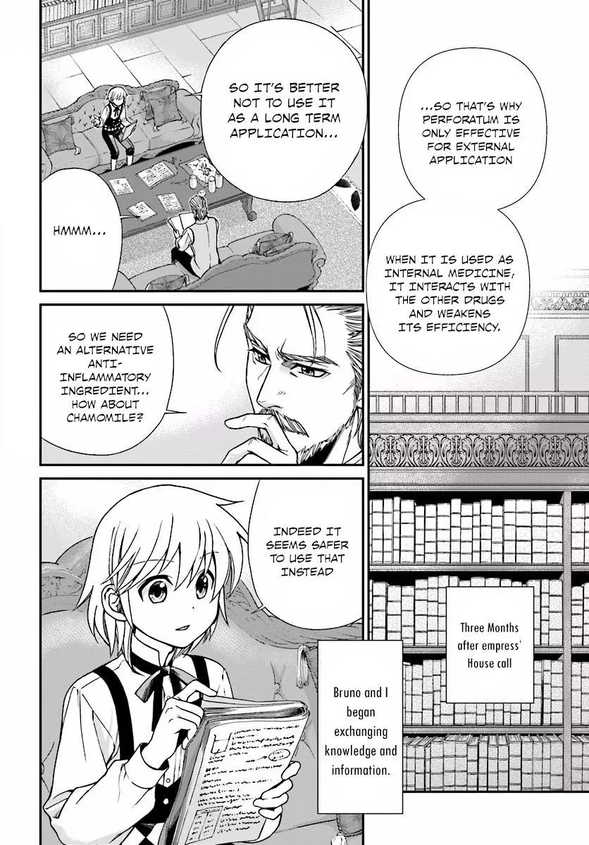 Isekai Yakkyoku Chapter 6 page 3 - Chapter 6: The Empress’s Founding Charter