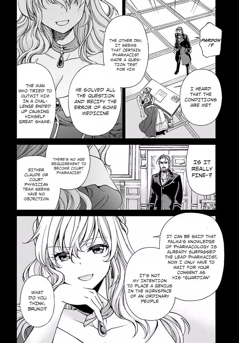 Isekai Yakkyoku Chapter 6 page 31 - Chapter 6: The Empress’s Founding Charter