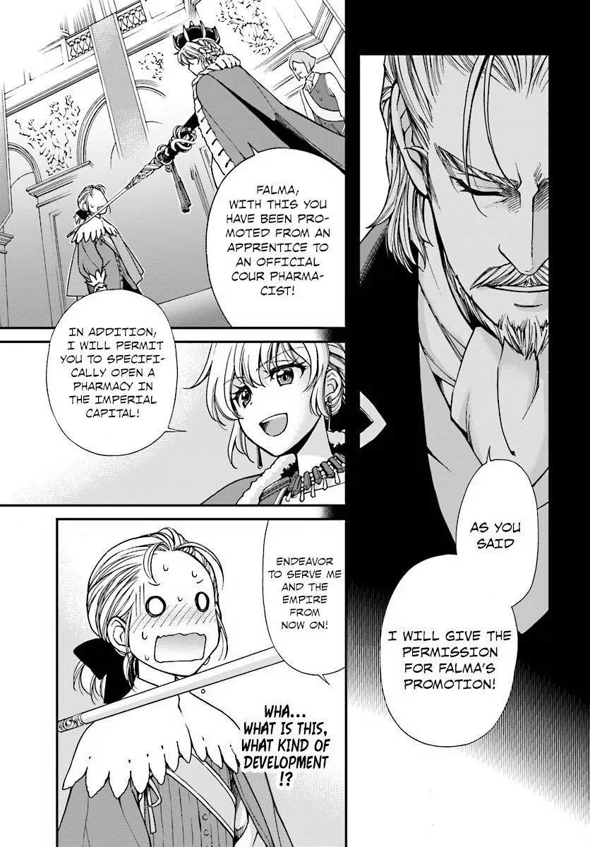 Isekai Yakkyoku Chapter 6 page 32 - Chapter 6: The Empress’s Founding Charter