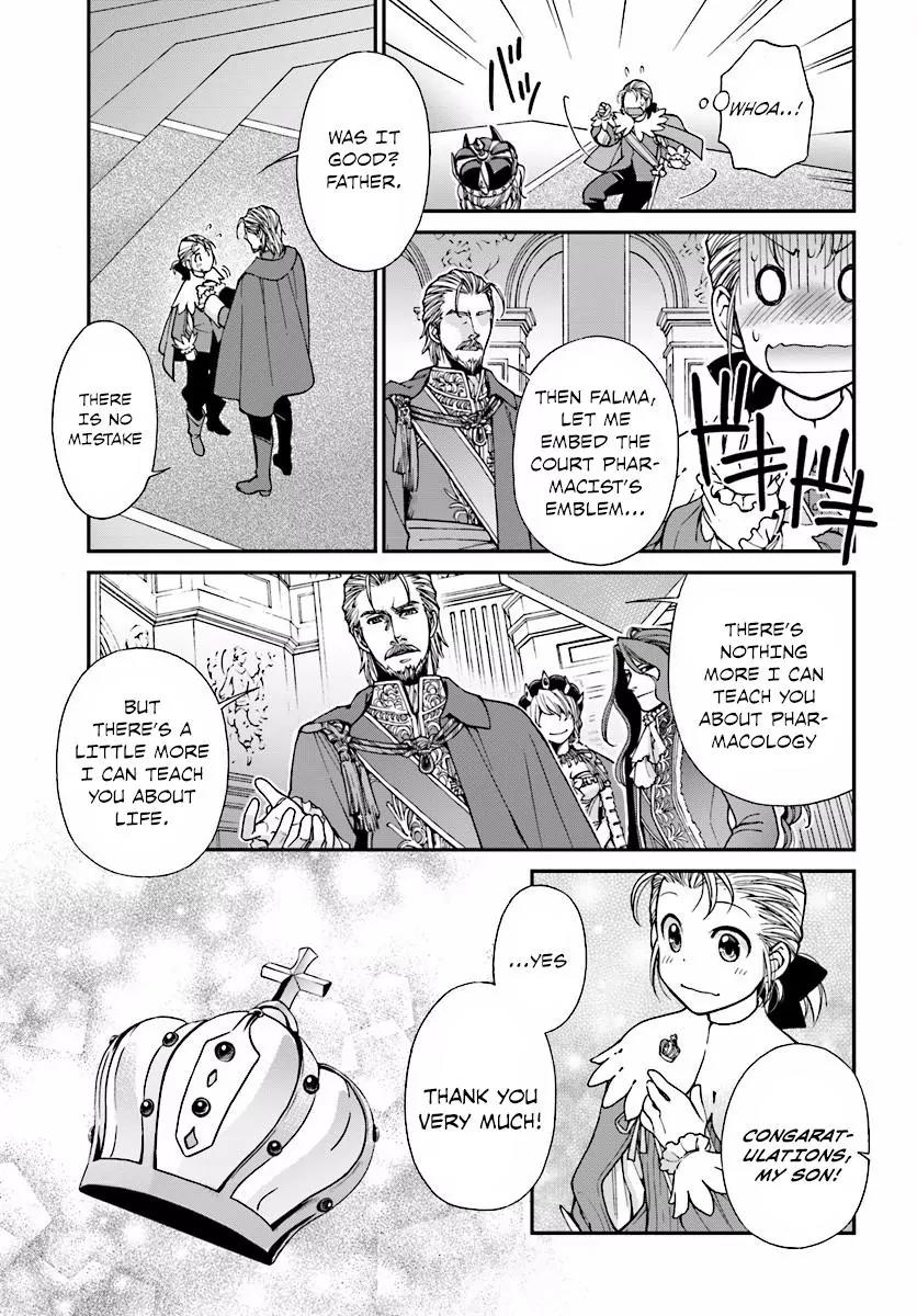 Isekai Yakkyoku Chapter 6 page 34 - Chapter 6: The Empress’s Founding Charter