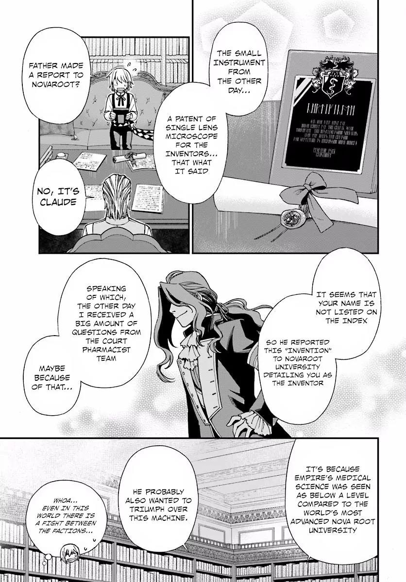 Isekai Yakkyoku Chapter 6 page 6 - Chapter 6: The Empress’s Founding Charter