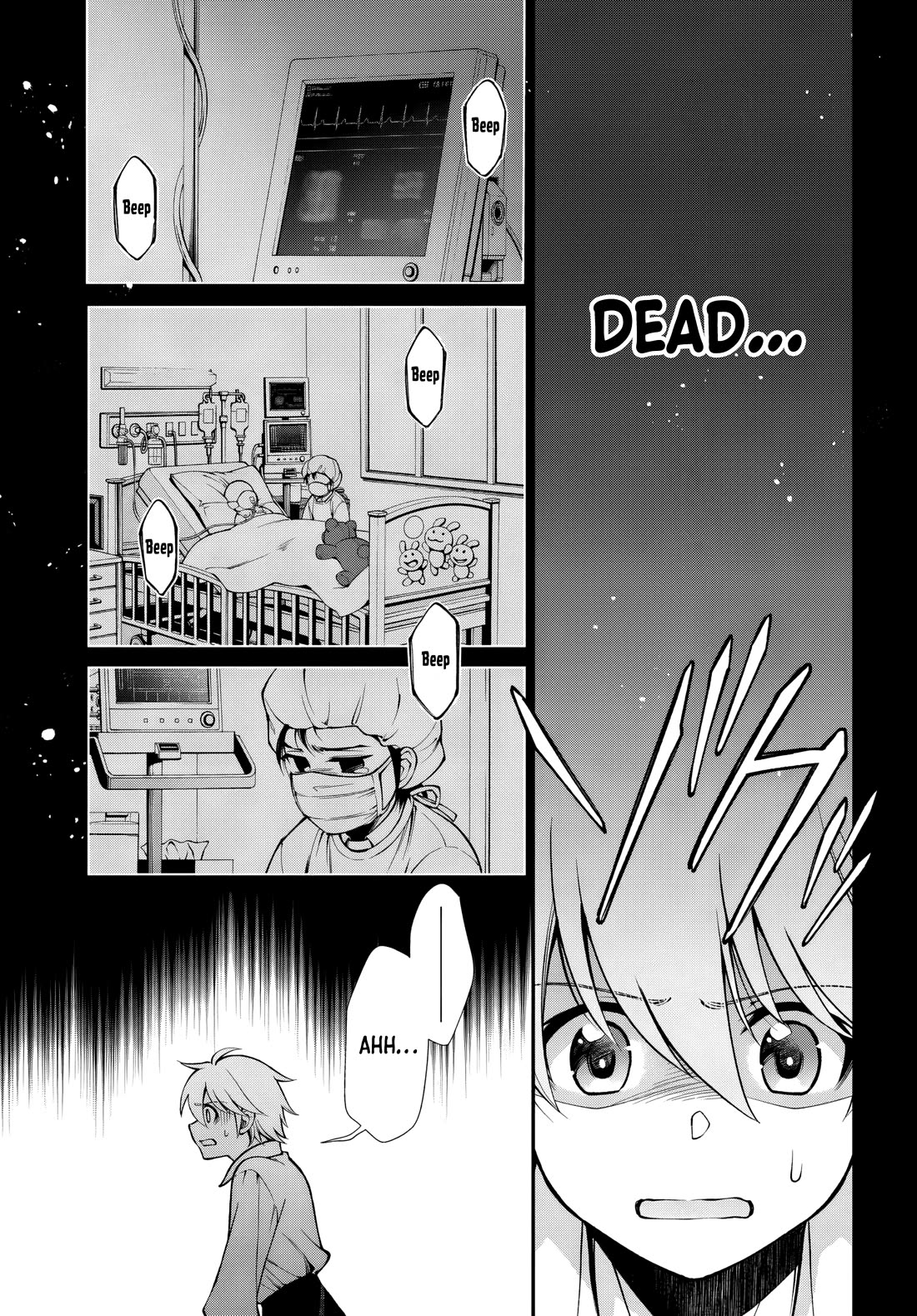 Isekai Yakkyoku Chapter 60 page 11 - Chapter 60: Palle’s Acute Deterioration