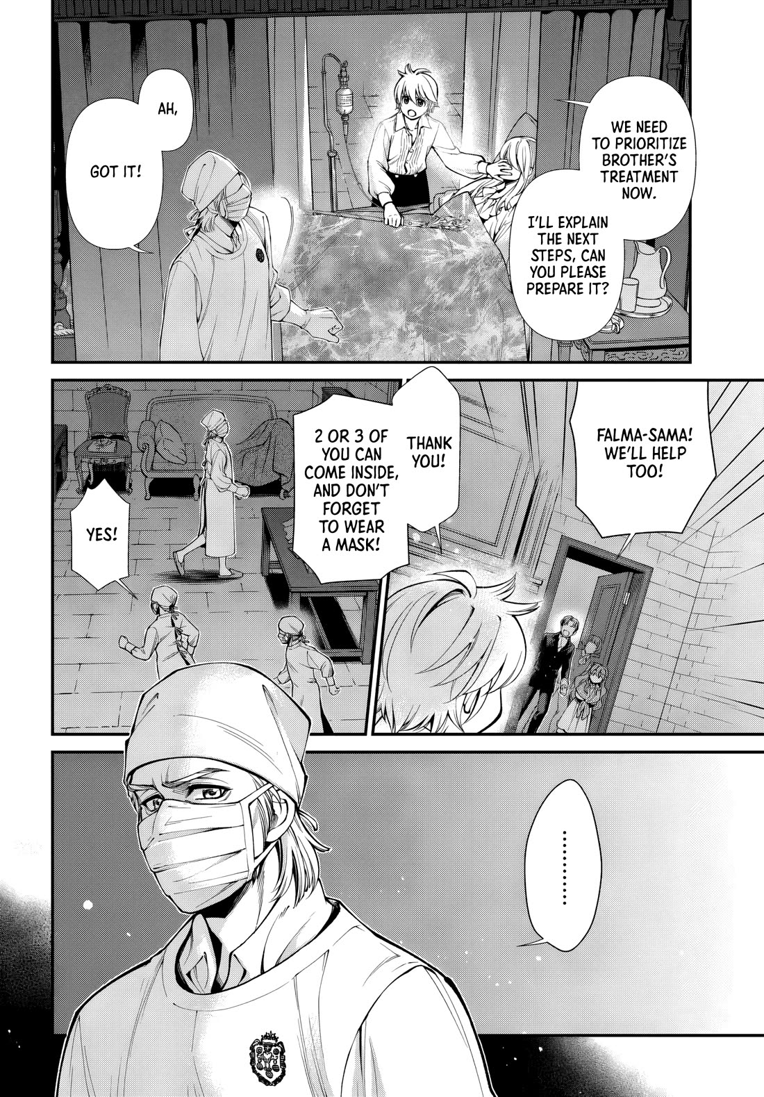 Isekai Yakkyoku Chapter 60 page 25 - Chapter 60: Palle’s Acute Deterioration