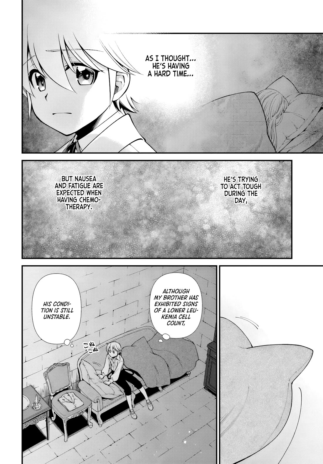 Isekai Yakkyoku Chapter 60 page 4 - Chapter 60: Palle’s Acute Deterioration