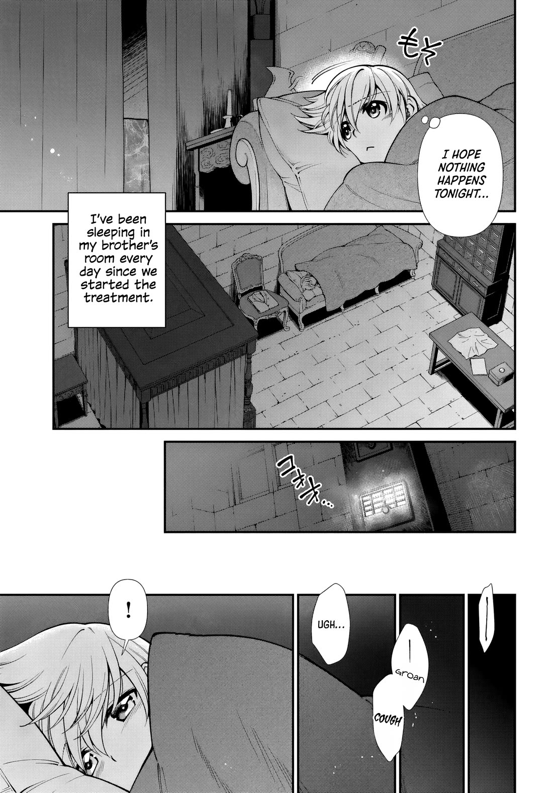 Isekai Yakkyoku Chapter 60 page 5 - Chapter 60: Palle’s Acute Deterioration