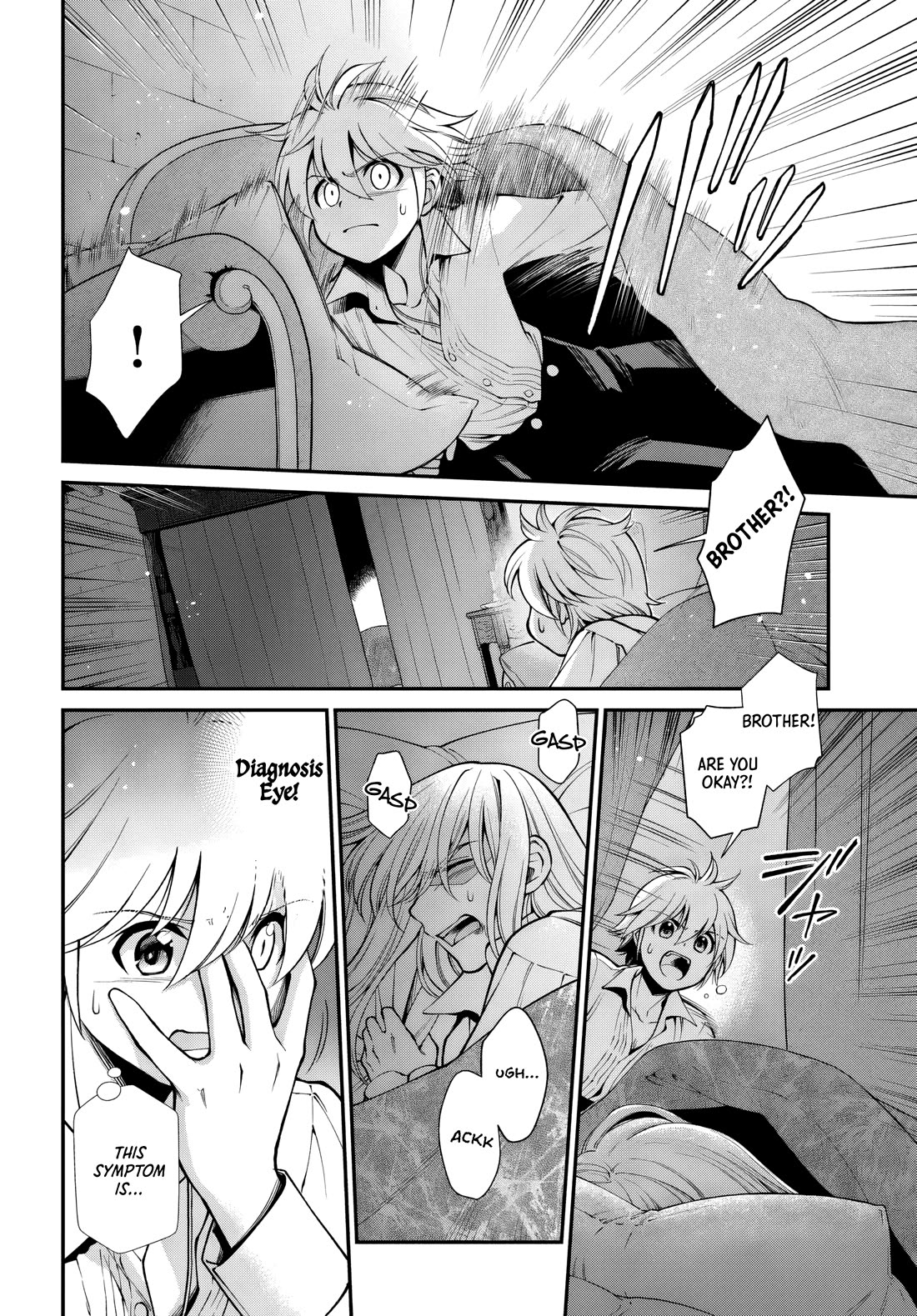 Isekai Yakkyoku Chapter 60 page 6 - Chapter 60: Palle’s Acute Deterioration
