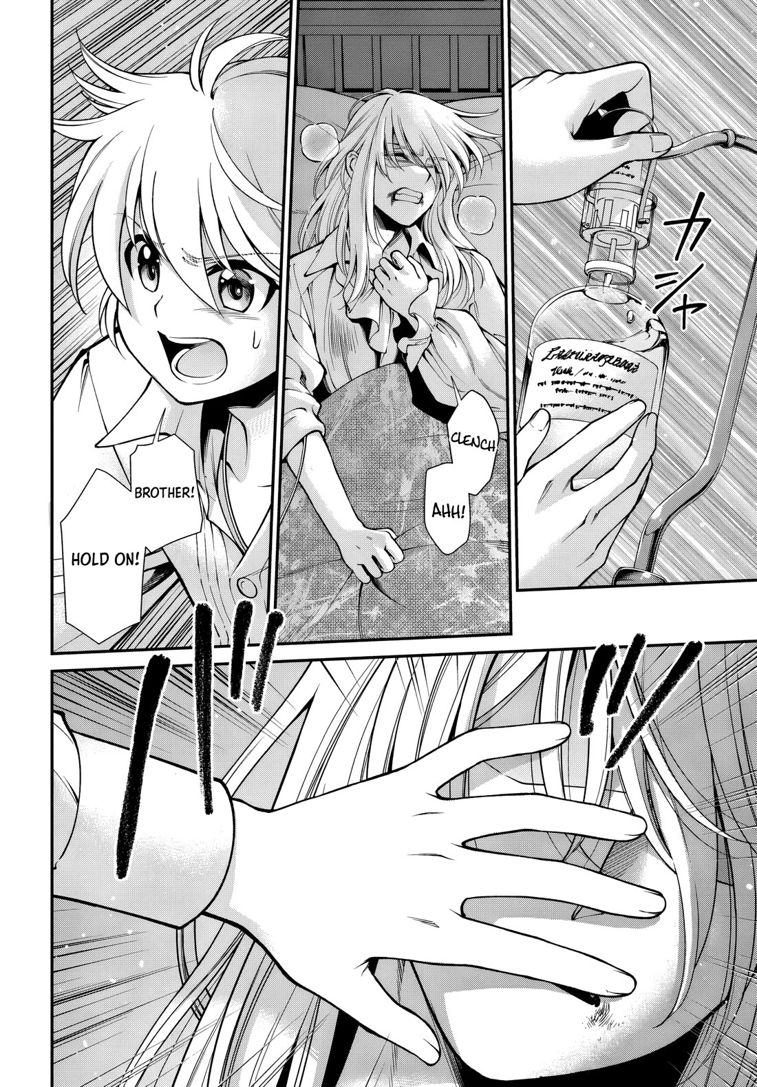Isekai Yakkyoku Chapter 60 page 8 - Chapter 60: Palle’s Acute Deterioration