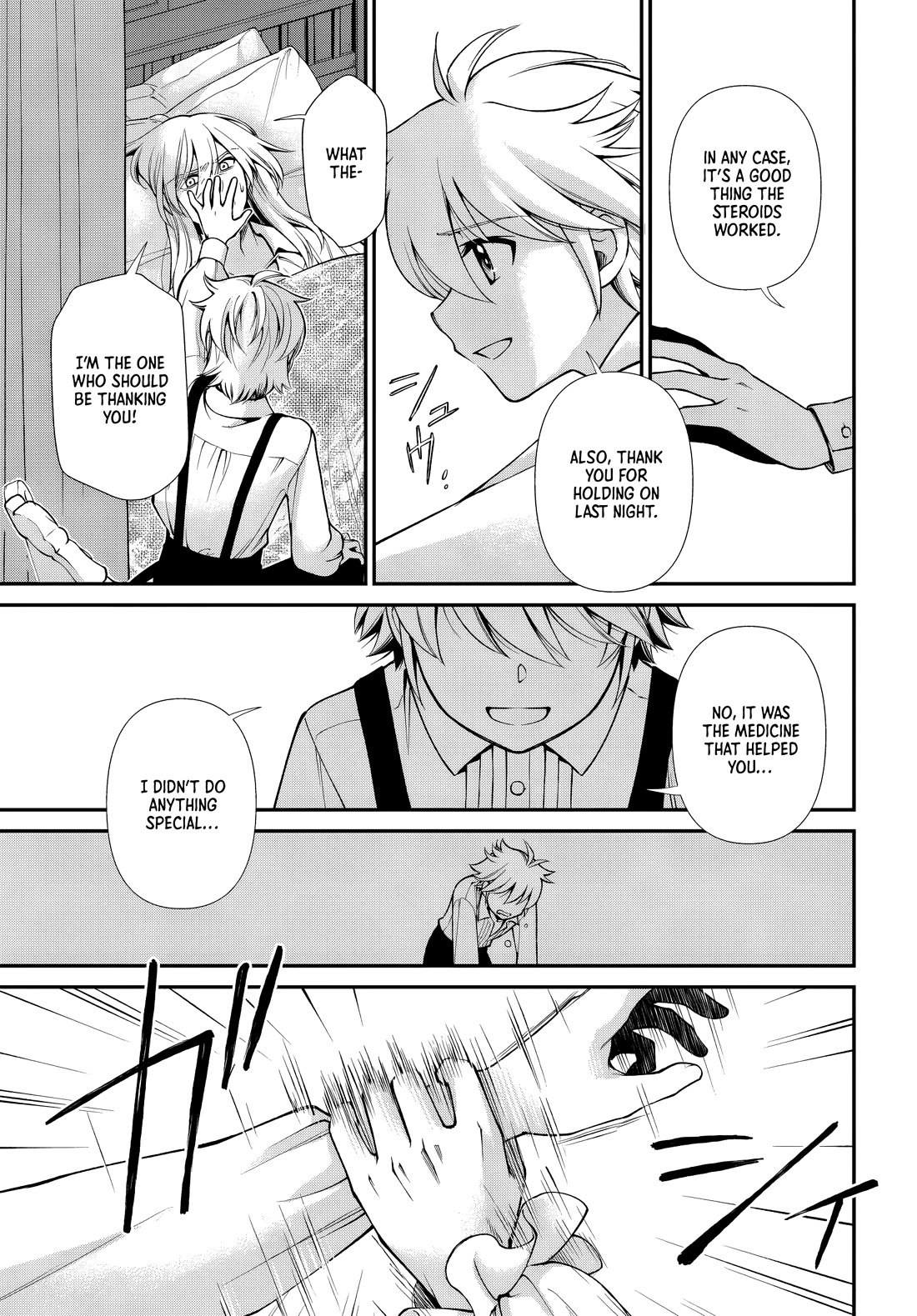 Isekai Yakkyoku Chapter 61 page 17 - Chapter 61: Patient and Pharmacist, Older and Younger Brother