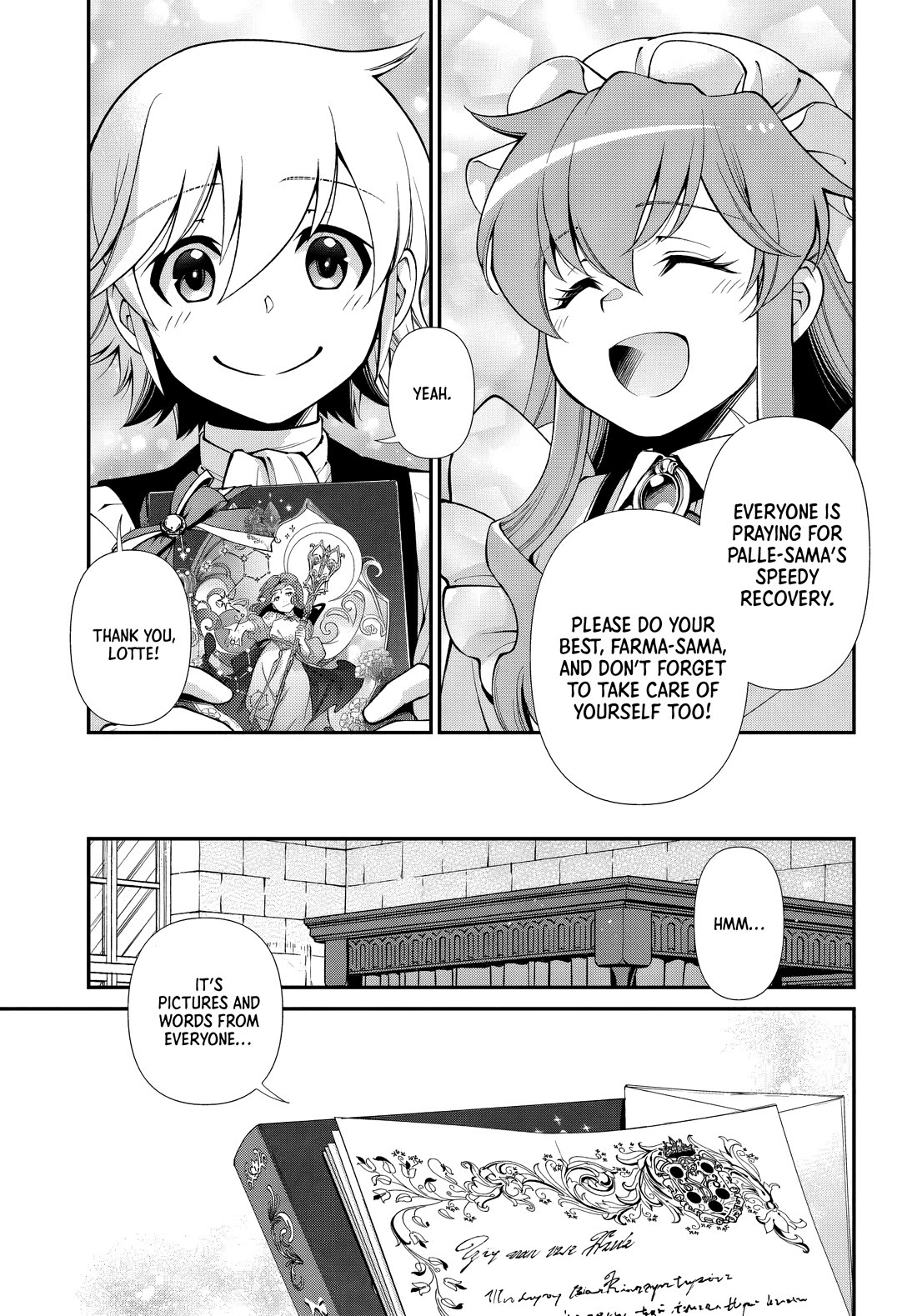 Isekai Yakkyoku Chapter 61 page 23 - Chapter 61: Patient and Pharmacist, Older and Younger Brother
