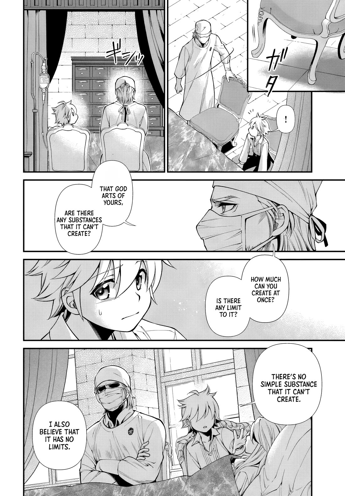 Isekai Yakkyoku Chapter 61 page 8 - Chapter 61: Patient and Pharmacist, Older and Younger Brother