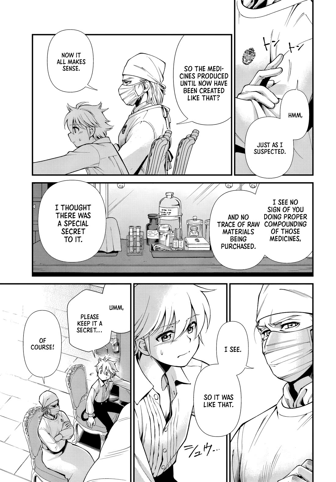 Isekai Yakkyoku Chapter 61 page 9 - Chapter 61: Patient and Pharmacist, Older and Younger Brother