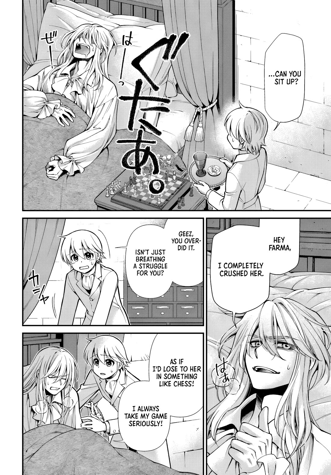 Isekai Yakkyoku Chapter 62 page 25 - Chapter 62: Palle's Struggle