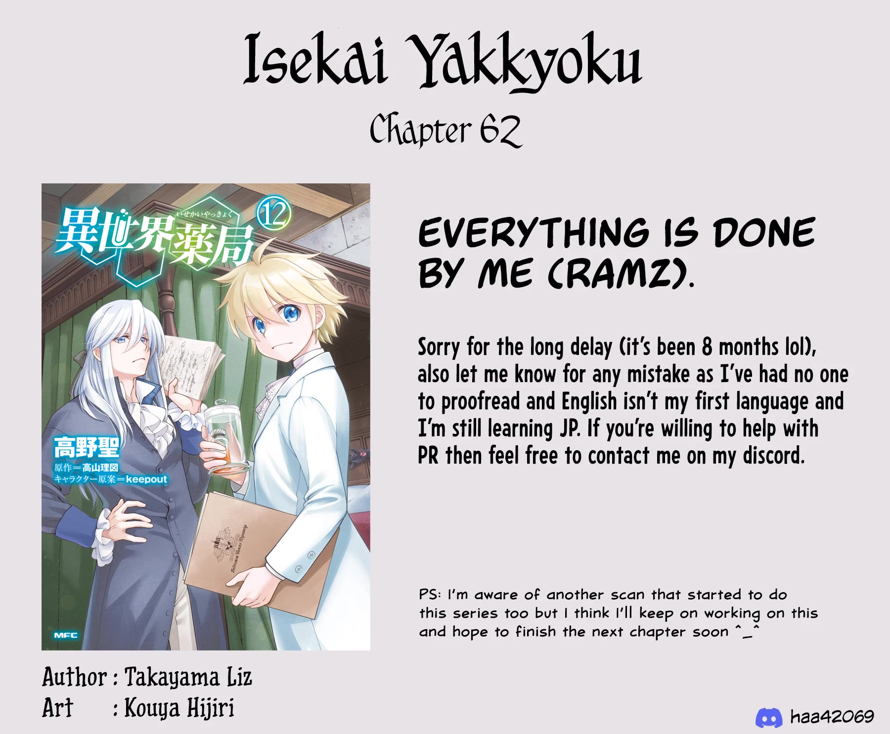 Isekai Yakkyoku Chapter 62 page 36 - Chapter 62: Palle's Struggle