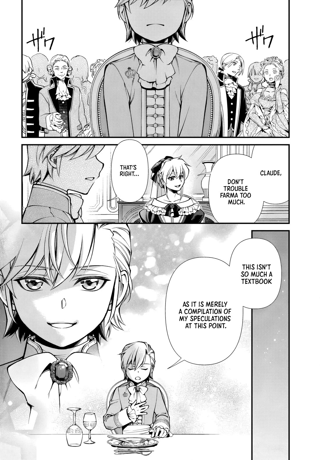 Isekai Yakkyoku Chapter 65 page 26 - Chapter 65: De Medicis' New Fundamental of Medical and Pharmaceutical Biology