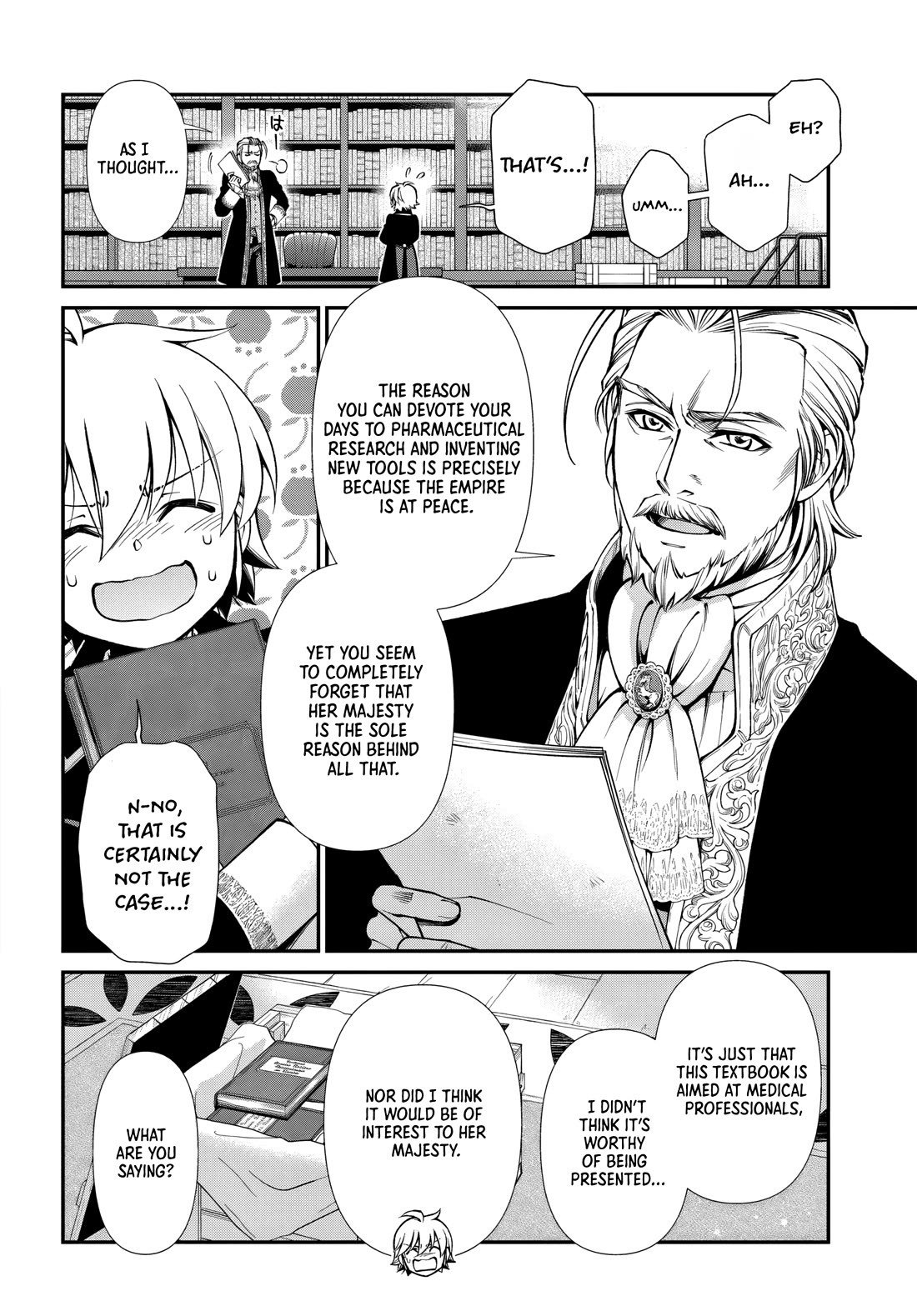 Isekai Yakkyoku Chapter 65 page 6 - Chapter 65: De Medicis' New Fundamental of Medical and Pharmaceutical Biology