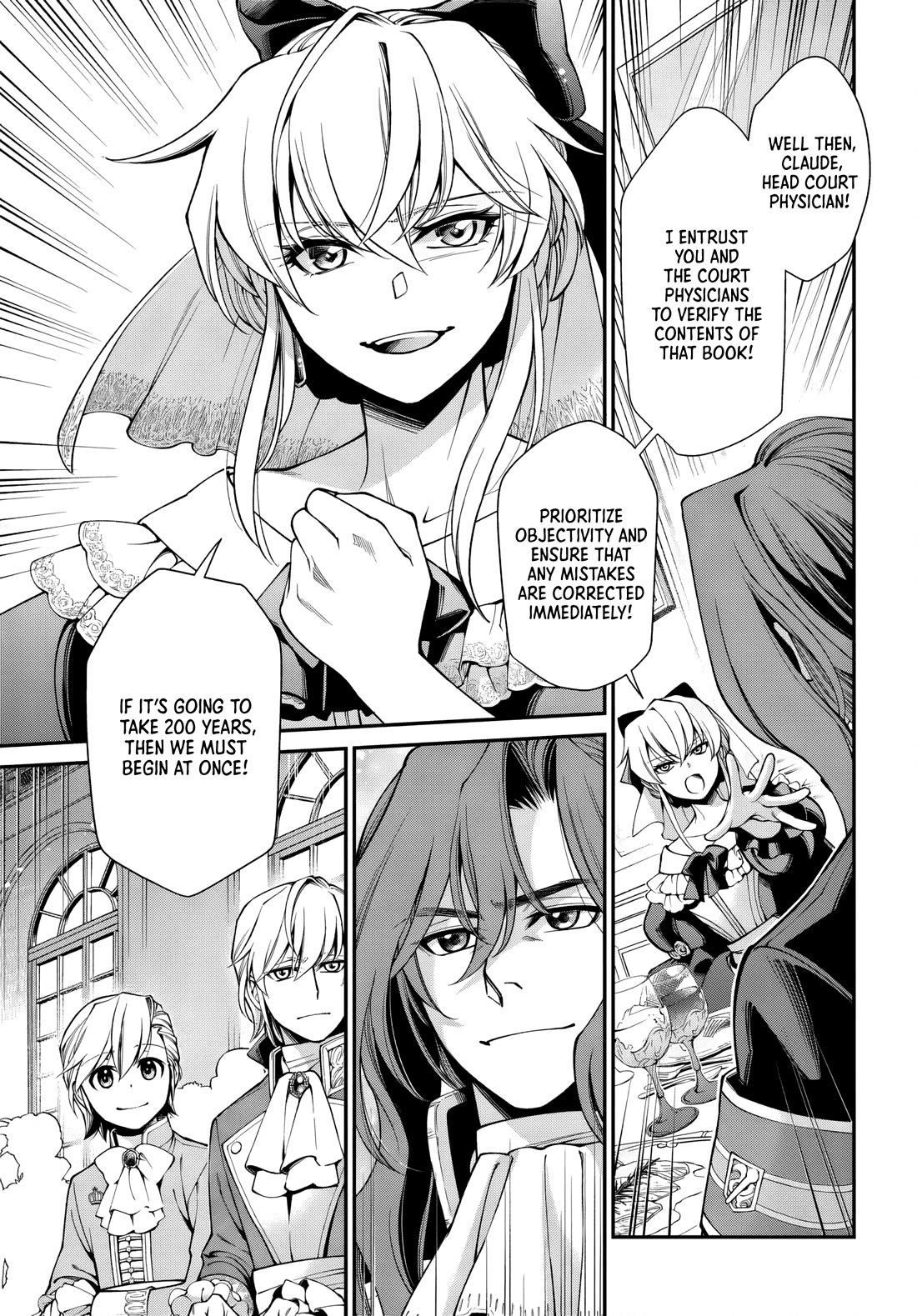 Isekai Yakkyoku Chapter 66 page 5 - Chapter 66: Brothers and Rivals