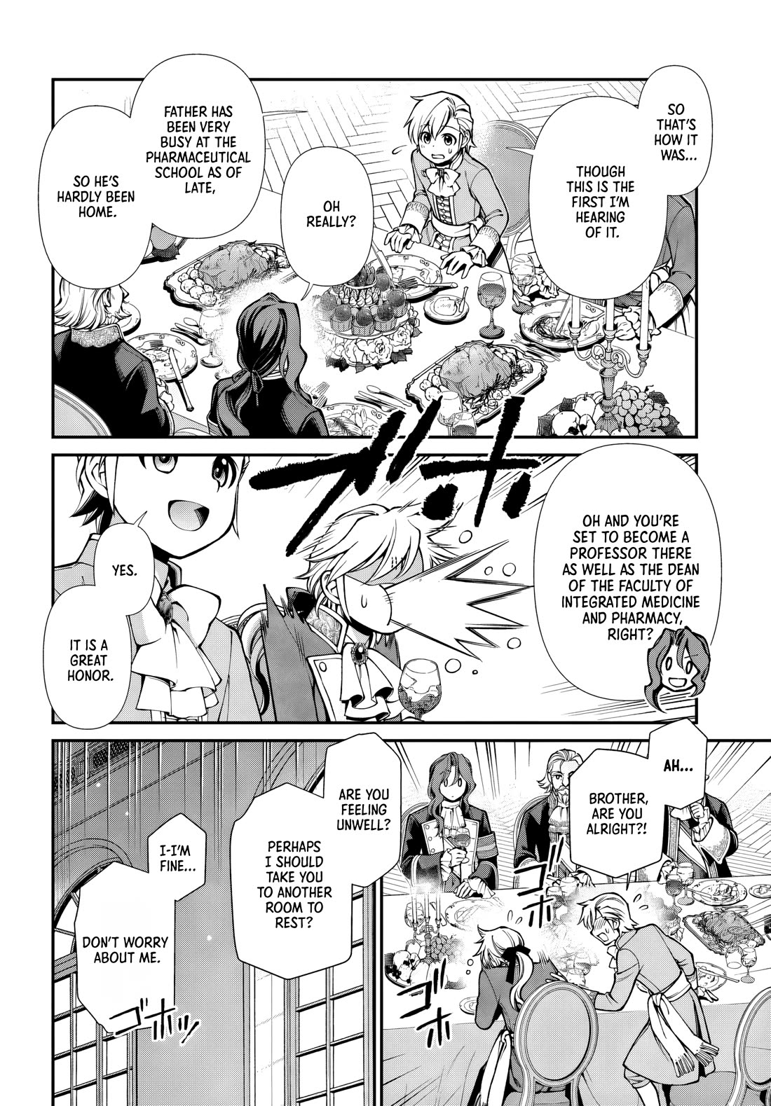 Isekai Yakkyoku Chapter 66 page 8 - Chapter 66: Brothers and Rivals