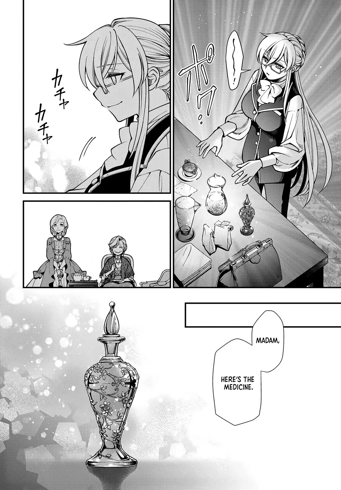 Isekai Yakkyoku Chapter 68 page 20 - Chapter 68: Medicine and Conviction