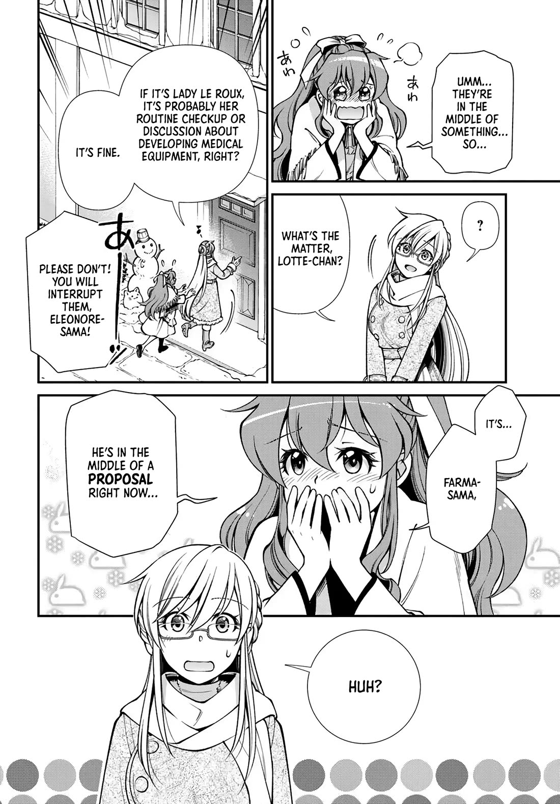 Isekai Yakkyoku Chapter 68 page 32 - Chapter 68: Medicine and Conviction
