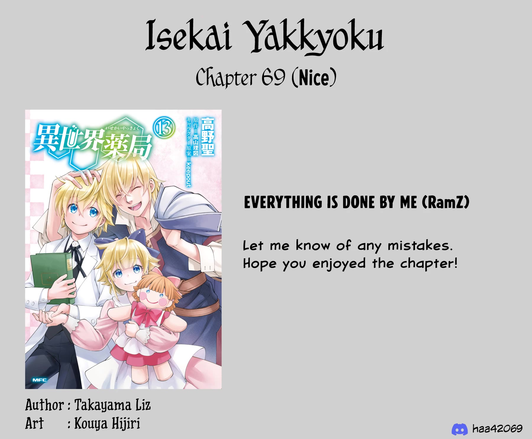 Isekai Yakkyoku Chapter 69 page 22 - Chapter 69: Misunderstanding