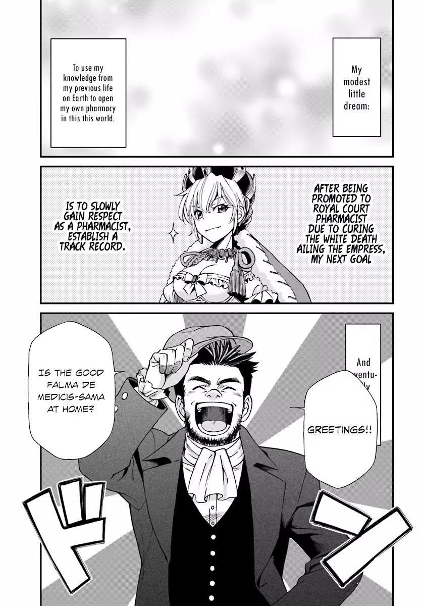 Isekai Yakkyoku Chapter 7 page 1 - Chapter 7: Estabilishing the Pharmacy