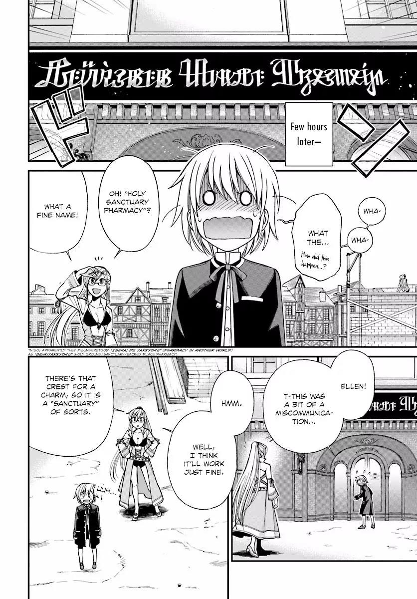Isekai Yakkyoku Chapter 7 page 10 - Chapter 7: Estabilishing the Pharmacy