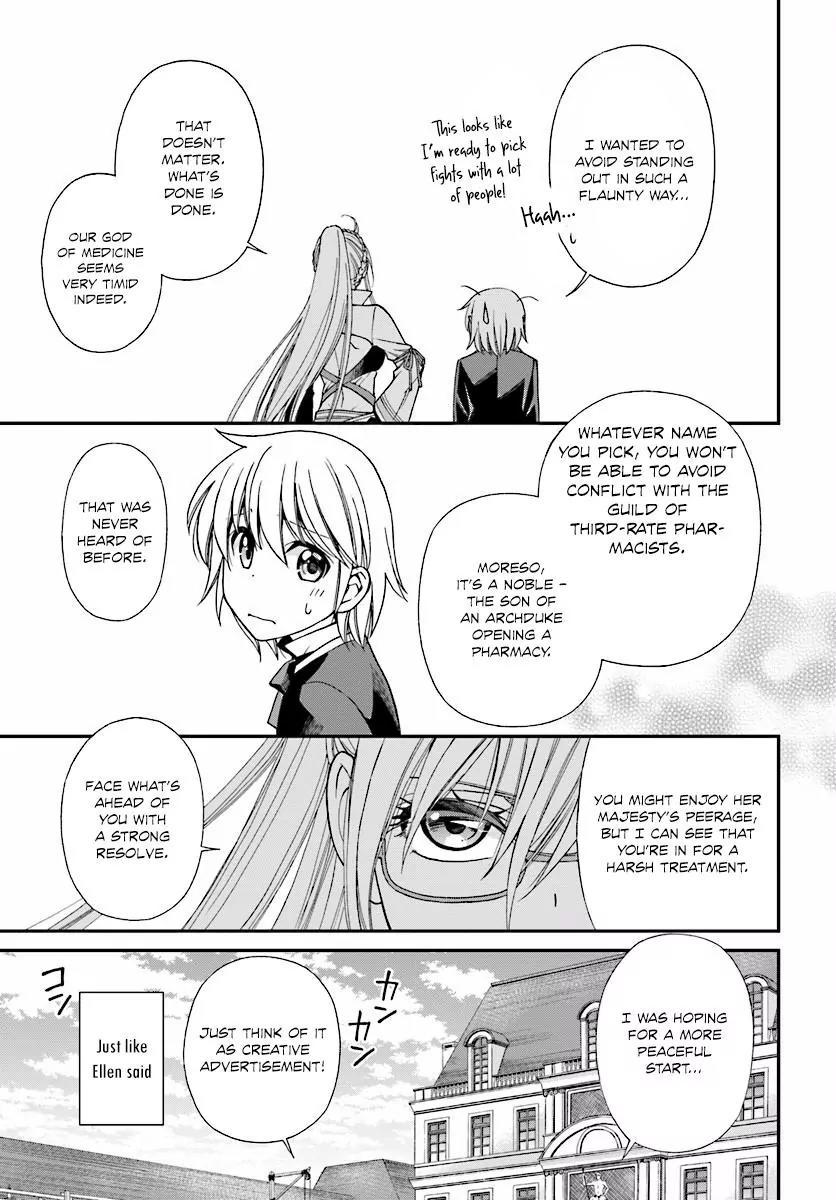Isekai Yakkyoku Chapter 7 page 11 - Chapter 7: Estabilishing the Pharmacy