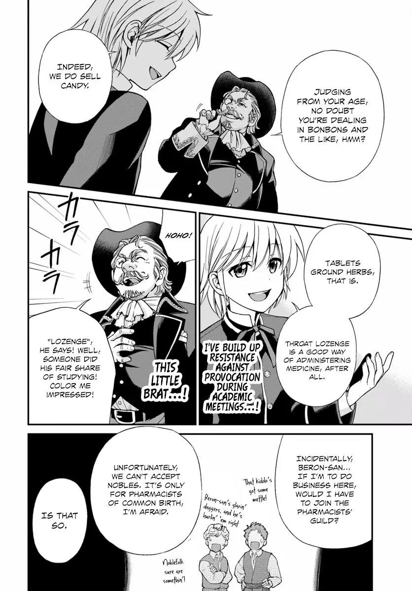 Isekai Yakkyoku Chapter 7 page 14 - Chapter 7: Estabilishing the Pharmacy