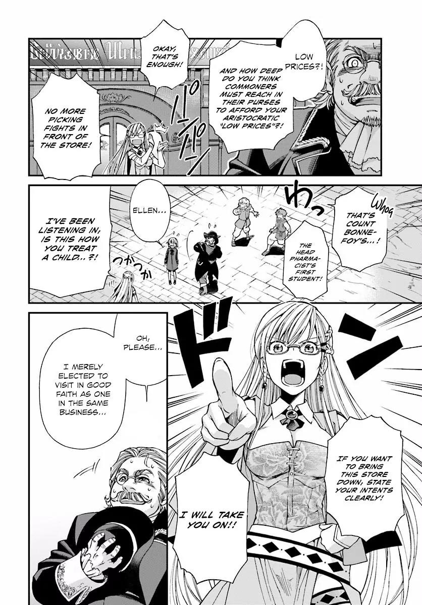 Isekai Yakkyoku Chapter 7 page 16 - Chapter 7: Estabilishing the Pharmacy