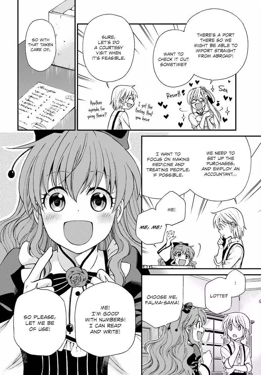 Isekai Yakkyoku Chapter 7 page 20 - Chapter 7: Estabilishing the Pharmacy