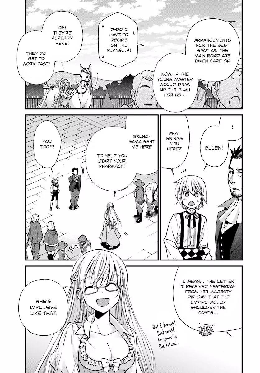 Isekai Yakkyoku Chapter 7 page 5 - Chapter 7: Estabilishing the Pharmacy