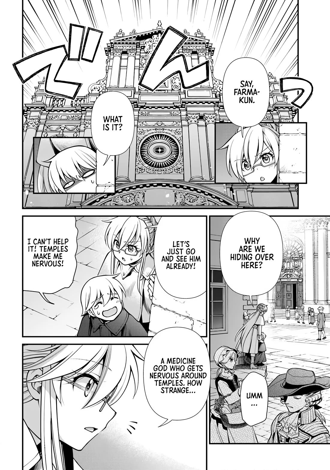 Isekai Yakkyoku Chapter 70 page 18 - Chapter 70: Parkinson's Disease