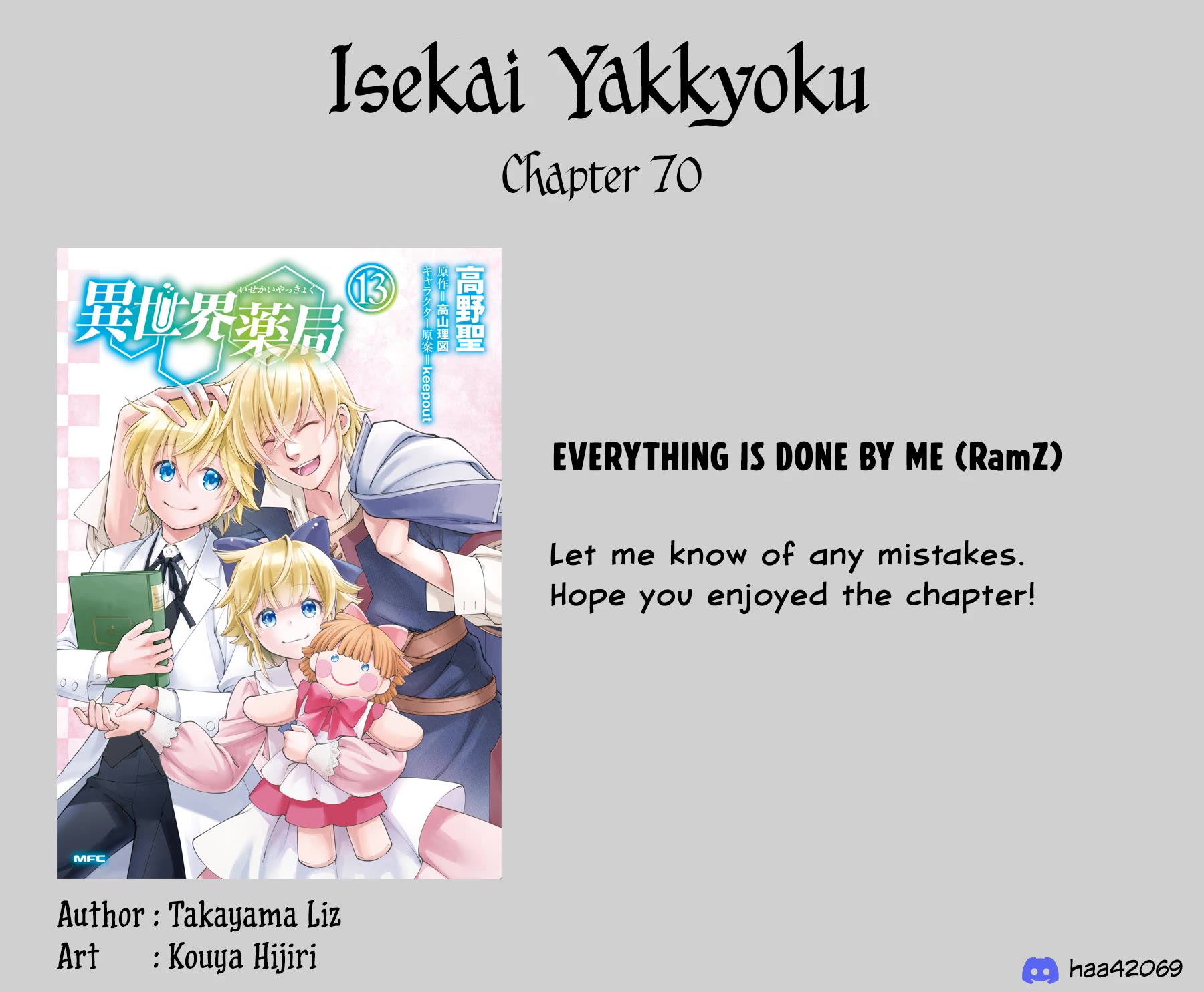 Isekai Yakkyoku Chapter 70 page 21 - Chapter 70: Parkinson's Disease