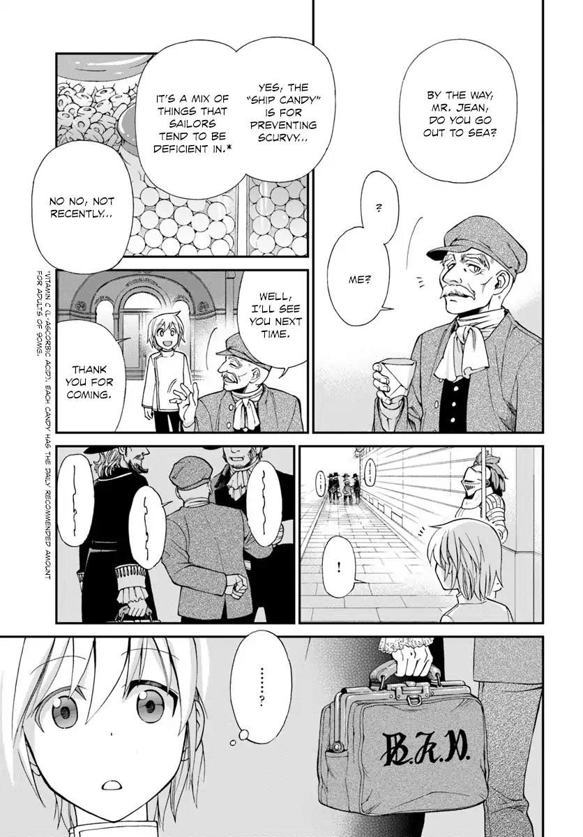 Isekai Yakkyoku Chapter 8 page 11 - Chapter 8: Opening a Pharmacy in Another World
