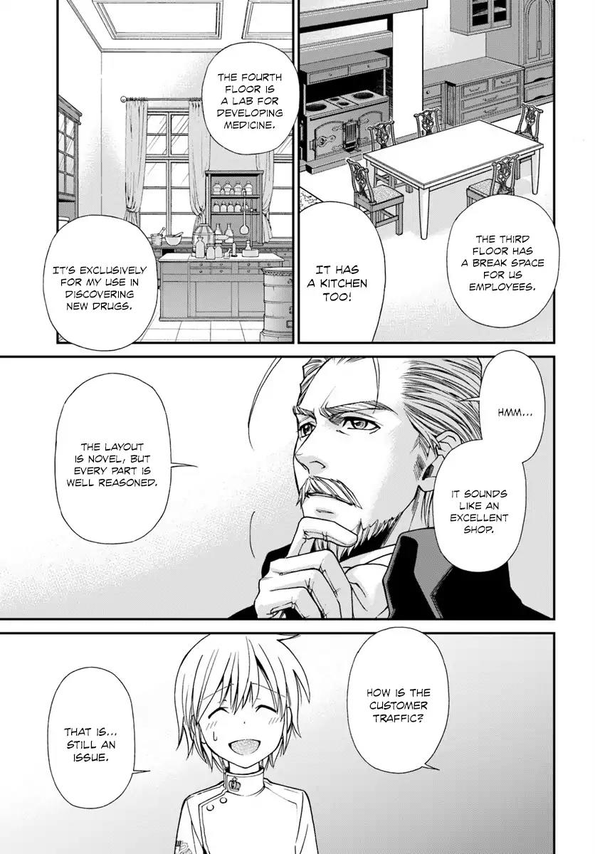 Isekai Yakkyoku Chapter 8 page 15 - Chapter 8: Opening a Pharmacy in Another World