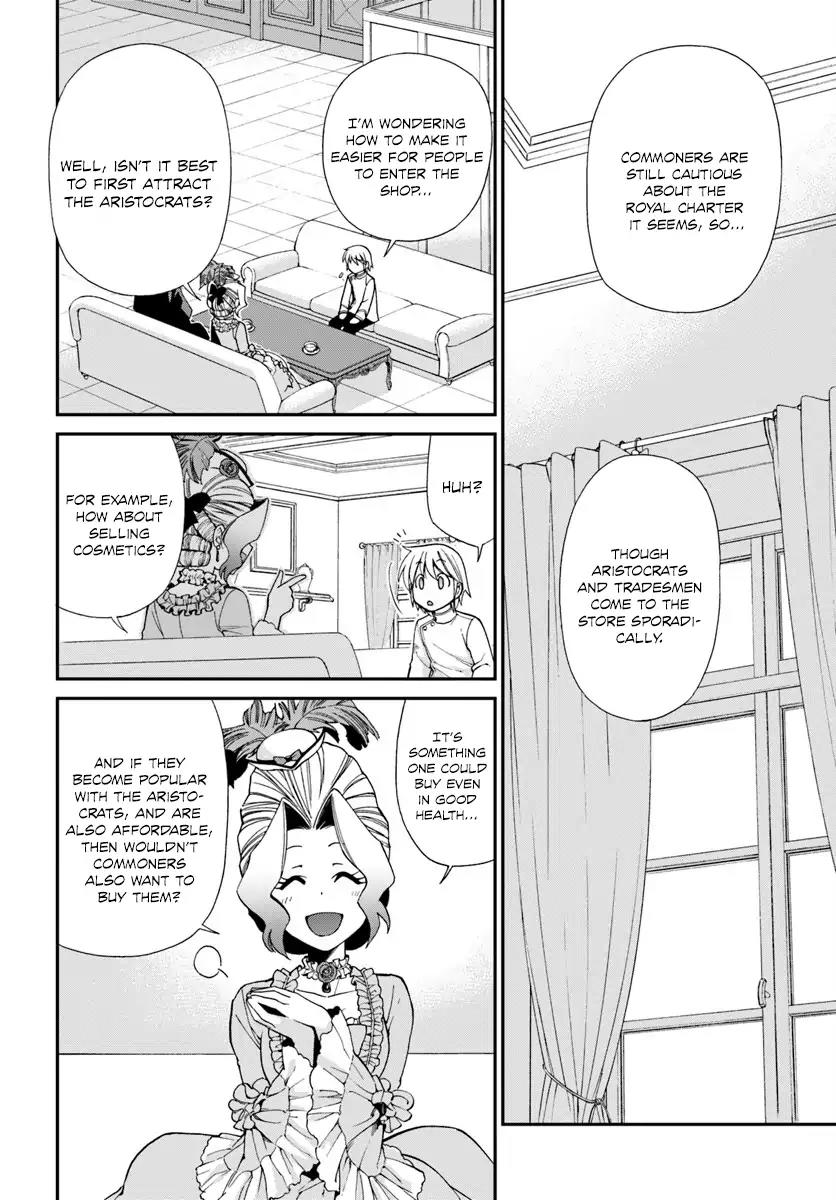 Isekai Yakkyoku Chapter 8 page 16 - Chapter 8: Opening a Pharmacy in Another World