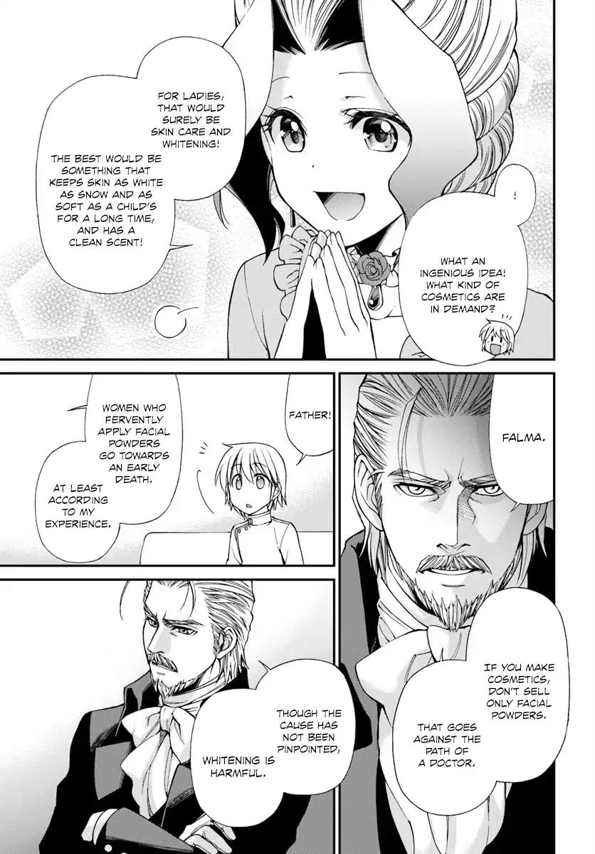 Isekai Yakkyoku Chapter 8 page 17 - Chapter 8: Opening a Pharmacy in Another World