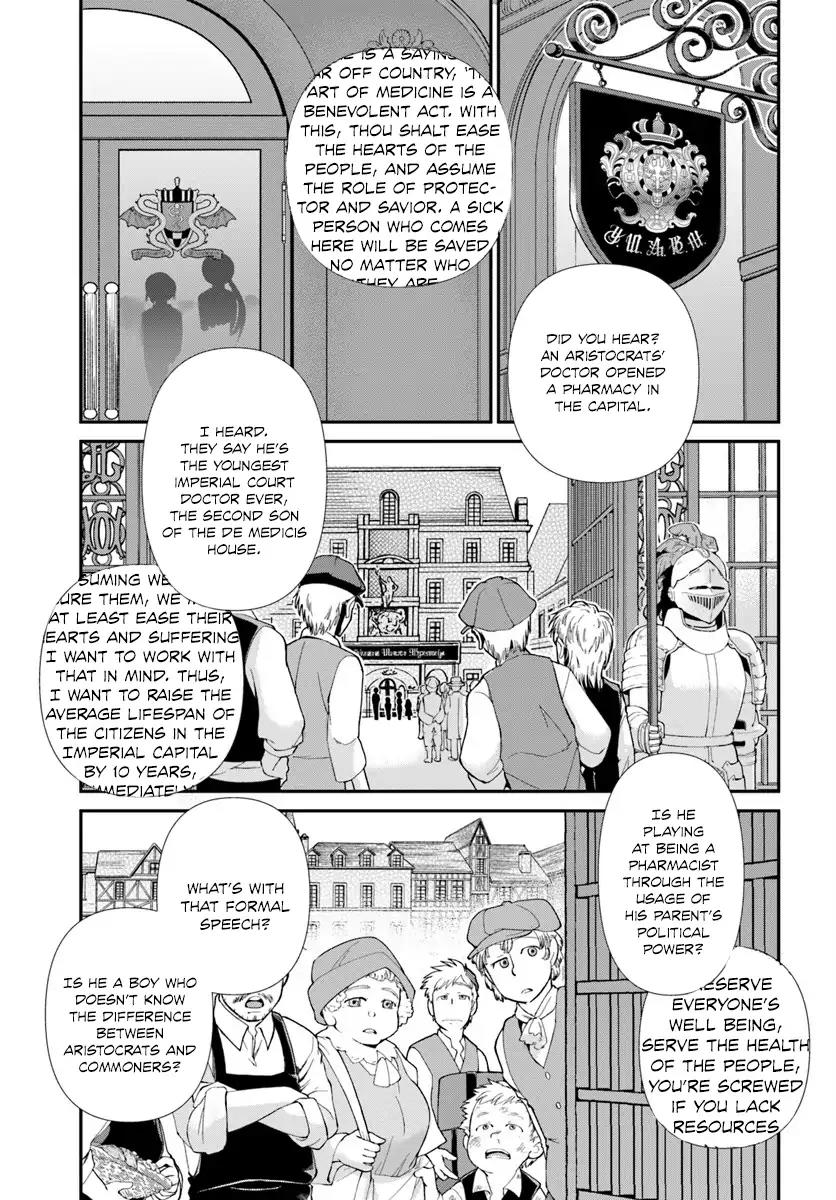 Isekai Yakkyoku Chapter 8 page 2 - Chapter 8: Opening a Pharmacy in Another World