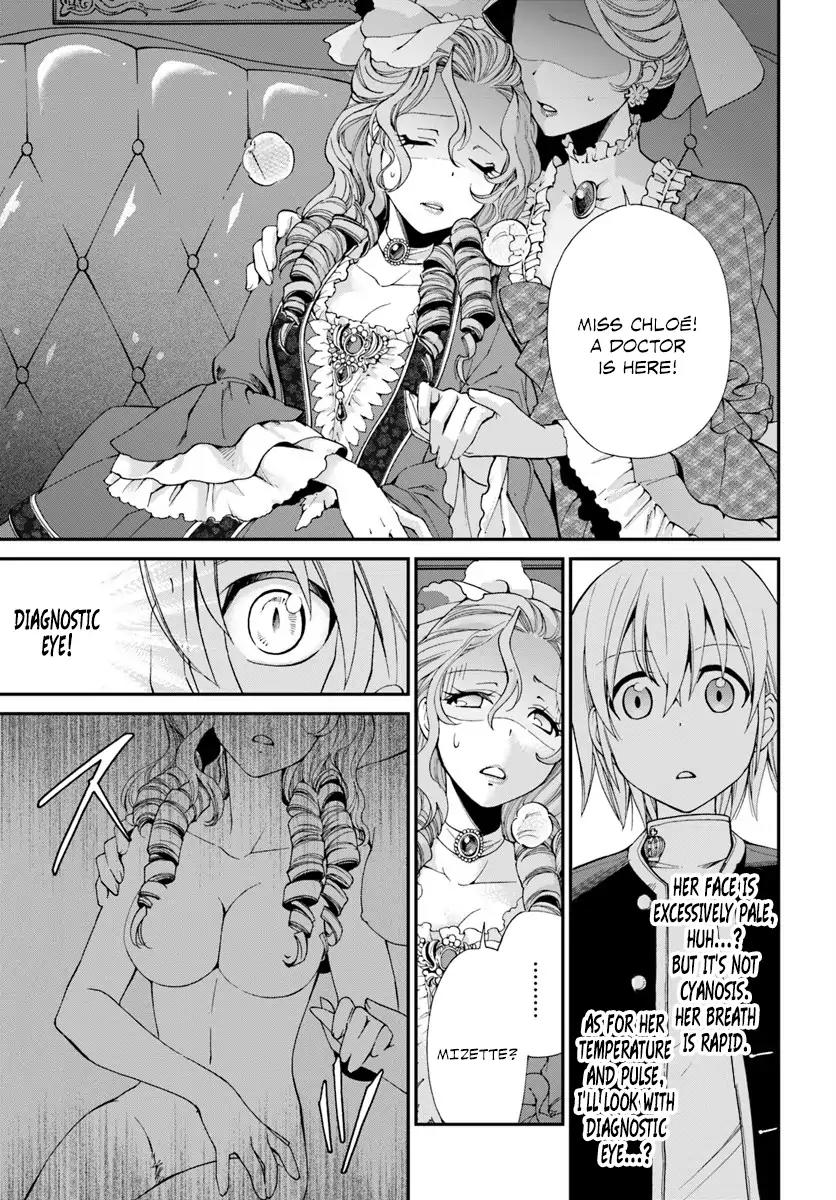 Isekai Yakkyoku Chapter 8 page 23 - Chapter 8: Opening a Pharmacy in Another World